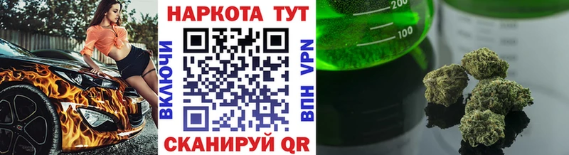 Купить наркотики цена Мамоново Кокаин  A-PVP  Каннабис  MDMA  МЕФ 