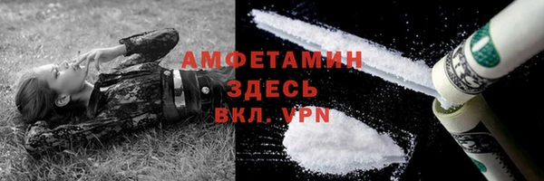 каннабис Остров