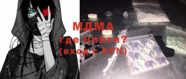 спайс Алексеевка