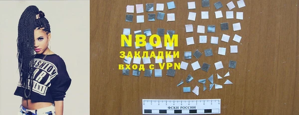 COCAINE Алзамай