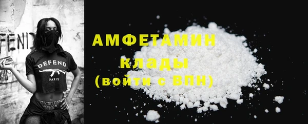 COCAINE Алзамай