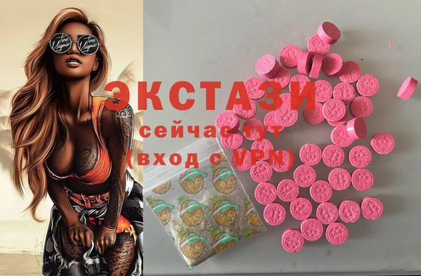 COCAINE Алзамай