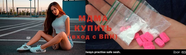 COCAINE Алзамай