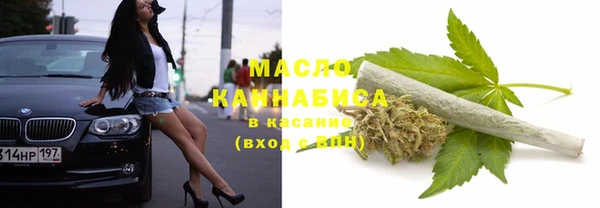 MESCALINE Апатиты