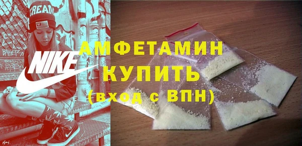 COCAINE Алзамай