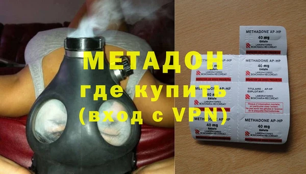 спайс Алексеевка