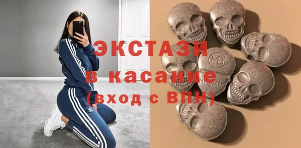 спайс Алексеевка